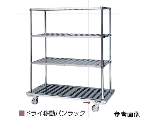 移動式鍋架乾燥規格 1200 x 750 x 1390 公釐 及其他 DSMP-127 和更多型號 - 商品圖 4