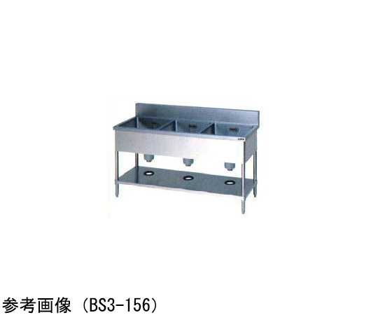三槽水槽 鯛魚系列 1200 x 600 x 800 公釐 及其他 BS3-134 和更多型號 - 商品圖 5
