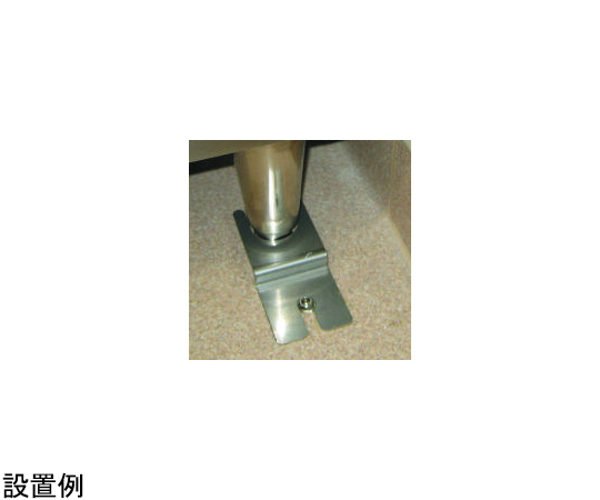 抗震金屬配件及其他 TA-13 和更多型號 - 商品圖 8