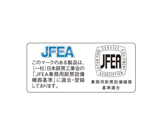 水槽鯛魚系列附雙槽架 1200 x 450 x 800 公釐，左側及其他 BST2-124LN 和更多型號 - 商品圖 6