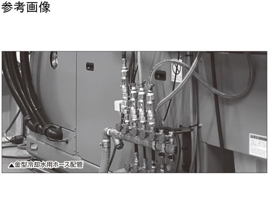 流量監測器 (用於水) 適用於黃銅 FKM Rc3/8 內螺紋安裝及其他 FMC-30-3FBRASSFKM 和更多型號 - 商品圖 4