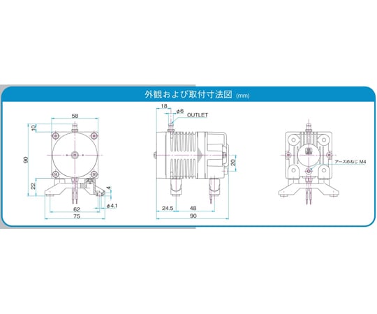 線性壓縮機 100 VAC 驅動 50/60Hz 組合式低壓自由活塞系統 及其他 AC0102 和更多型號 - 商品圖 3