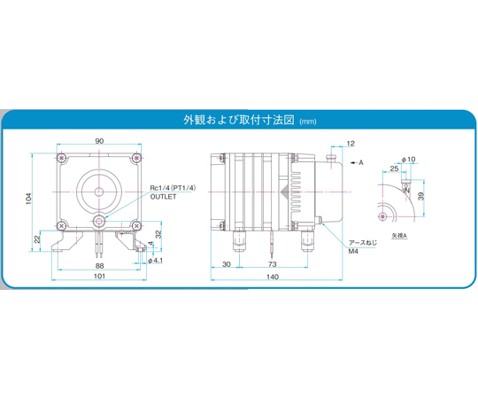 線性壓縮機 100 VAC 驅動 50/60Hz 組合式低壓自由活塞系統 及其他 AC0102 和更多型號 - 商品圖 7