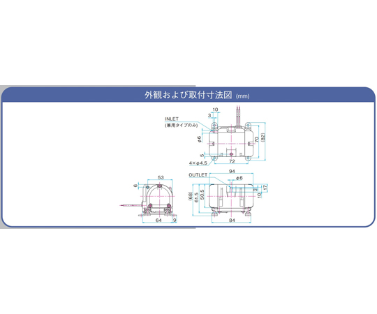 隔膜泵 適用於壓縮機與真空泵兩用 -14.7~16 kPa 6 公升/分鐘 AC100V 驅動 50/60Hz 隔膜式 VC 系列 及其他 VC0100-A1 和更多型號 - 商品圖 2