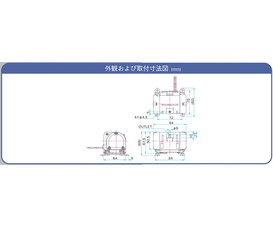 隔膜泵壓縮機專用 0~16 kPa 6 L/min AC100V驅動 50/60Hz 組合式隔膜型VC系列及其他 VC0100-A2 和更多型號 - 商品圖 2