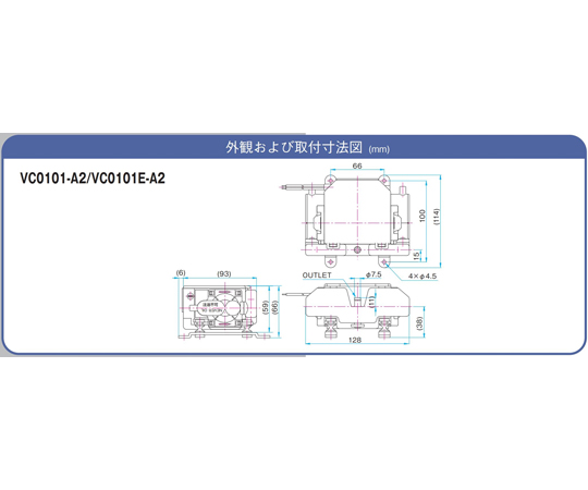 隔膜泵壓縮機專用 0~16 kPa 6 L/min AC100V驅動 50/60Hz 組合式隔膜型VC系列及其他 VC0100-A2 和更多型號 - 商品圖 5