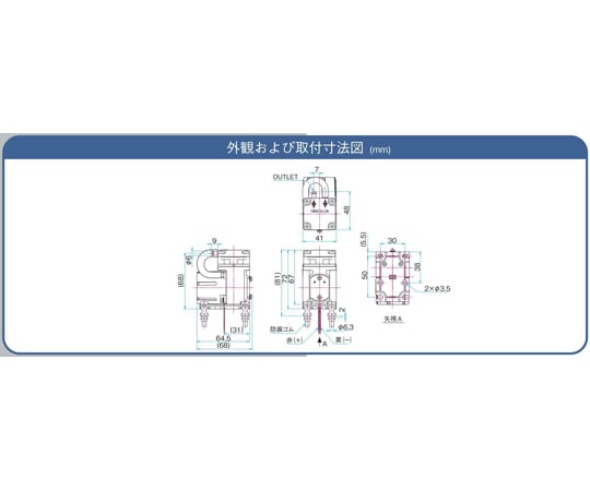 直流馬達驅動泵浦壓縮機專用 0~80 kPa 排氣流量 4 公升/分鐘 DC12V 驅動 無刷馬達 隔膜式 DP 系列及其他 DPA0105-X1 和更多型號 - 商品圖 3
