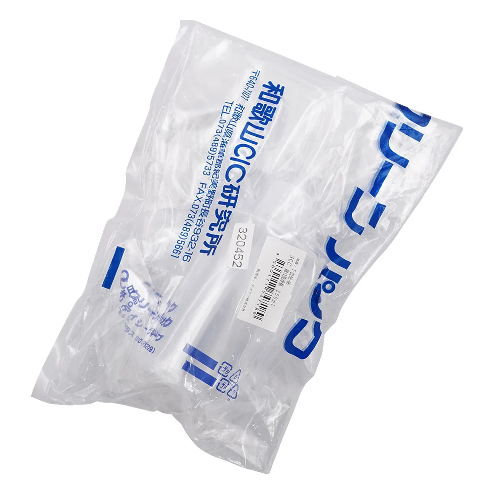 SCC 窄口洗滌瓶 100mL-X (純水洗滌) 及其他 - 商品圖 2
