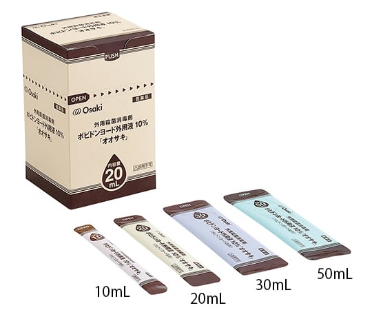 優碘溶液 10%，大崎 10 毫升，60 件及其他 56403 和更多型號 - 商品圖 2