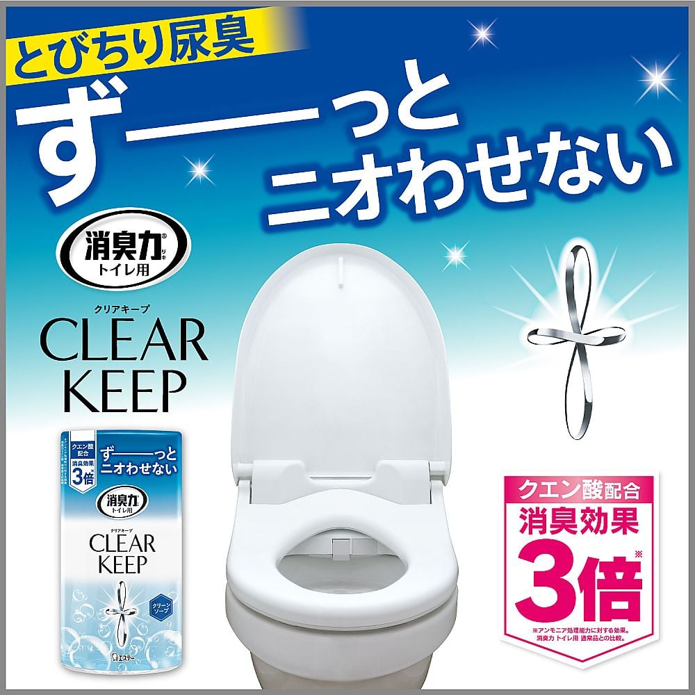 廁所除臭劑 CLEAR KEEP 400 毫升 清潔皂 及其他 13053 和更多型號 - 商品圖 3