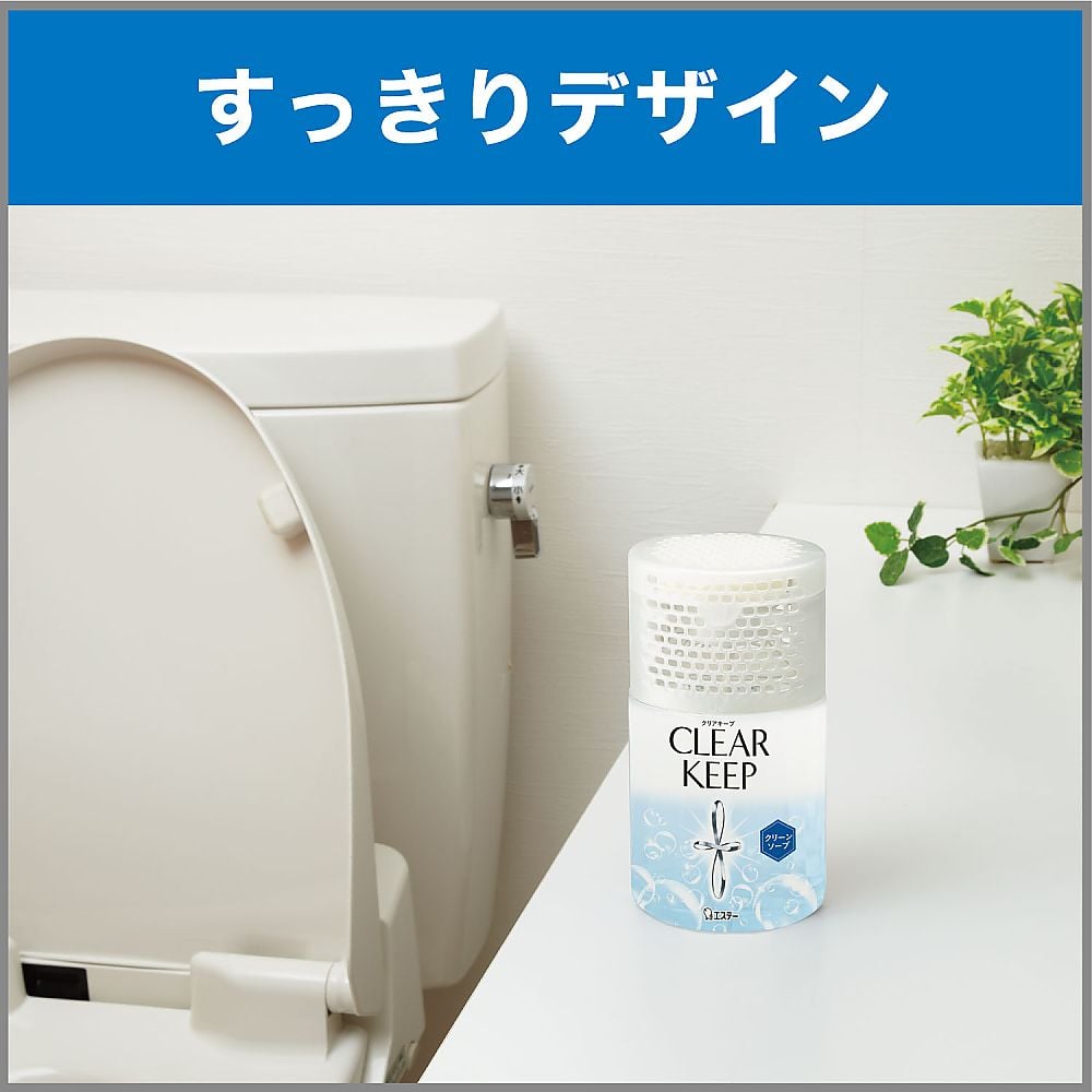 廁所除臭劑 CLEAR KEEP 400 毫升 清潔皂 及其他 13053 和更多型號 - 商品圖 7