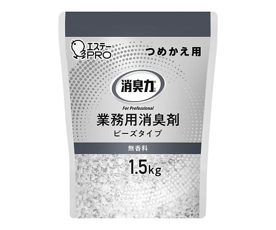業務用除臭劑 珠狀 大容量 補充包 無香料 及其他 130344 和更多型號 - 商品圖 2