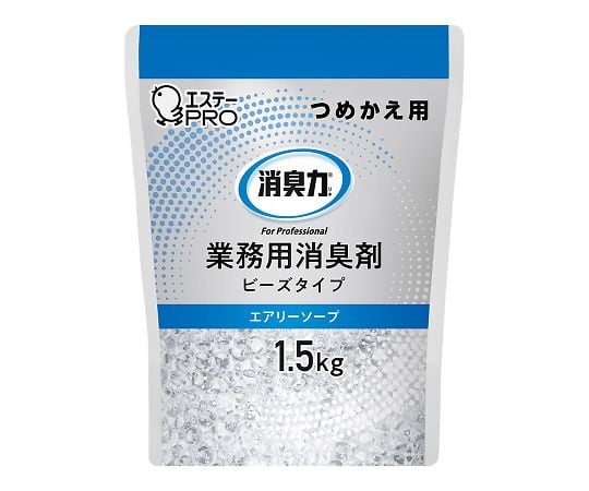 業務用除臭劑 珠狀 大容量 補充包 無香料 及其他 130344 和更多型號 - 商品圖 4