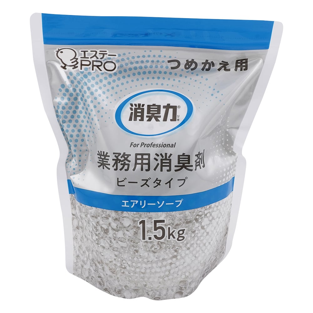 業務用除臭劑 珠狀 大容量 補充包 無香料 及其他 130344 和更多型號 - 商品圖 3
