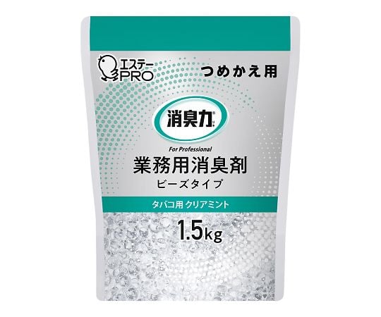 業務用除臭劑 珠狀 大容量 補充包 無香料 及其他 130344 和更多型號 - 商品圖 6