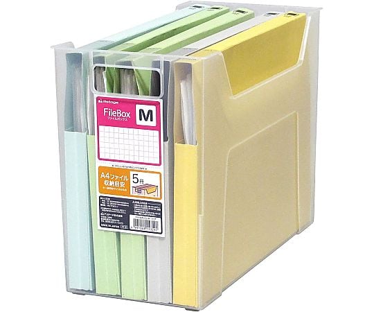 檔案盒 S 130 x 330 x 242mm 及其他 - 和更多型號 - 商品圖 6