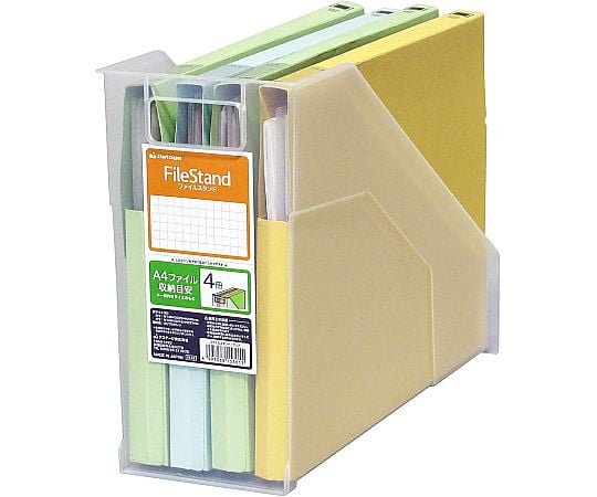 JEJ ASTAGE CO., LTD. 文件架 適用於文件盒 - 商品圖 2