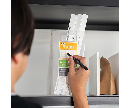 JEJ ASTAGE CO., LTD. 文件架 適用於文件盒 - 商品圖 3