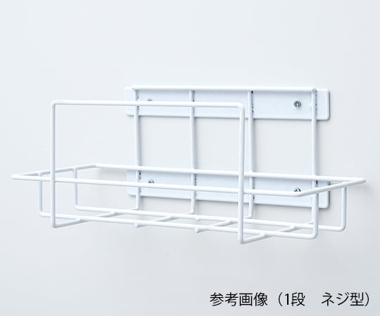 盒架 單螺絲型 277 x 121 x 117 公釐 及其他 - 商品圖 2