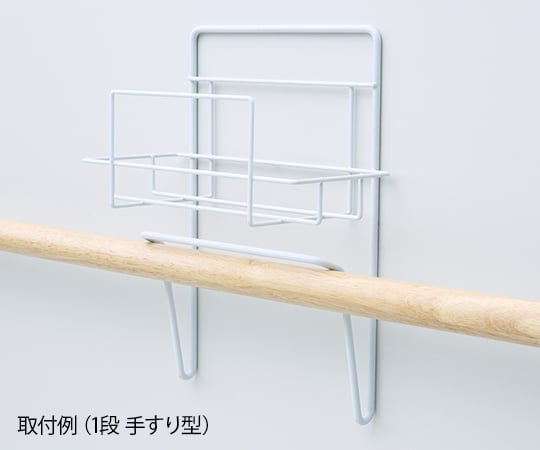 盒架 單螺絲型 277 x 121 x 117 公釐 及其他 - 商品圖 8