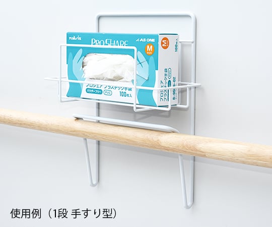 盒架 單螺絲型 277 x 121 x 117 公釐 及其他 - 商品圖 9