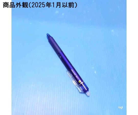 摩擦球 擊黑 及其他 - 商品圖 4