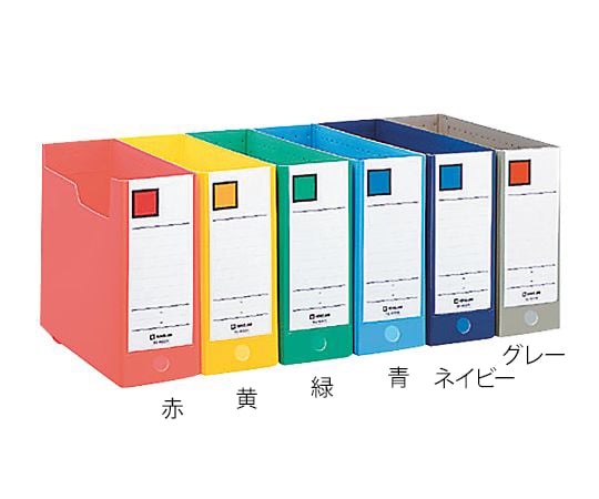 G Box PP A4 橫式 藍色 及其他 4633N 和更多型號 - 商品圖 5