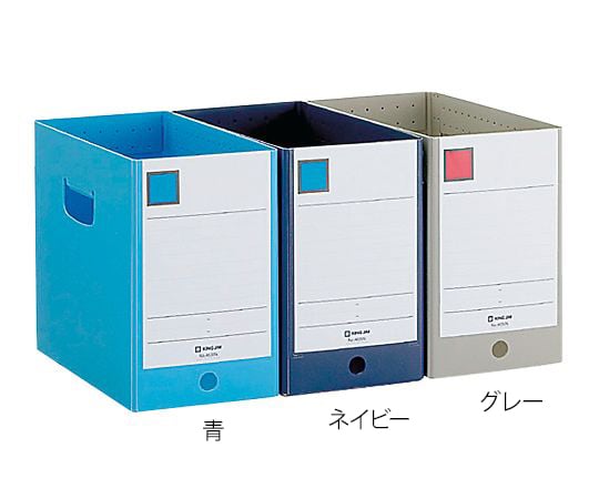 G Box PP A4 橫式 藍色 及其他 4633N 和更多型號 - 商品圖 9