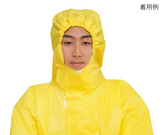 ASSAFE 連身服 M 及其他 - 商品圖 3