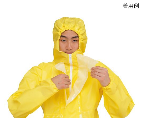 ASSAFE 連身服 M 及其他 - 商品圖 4