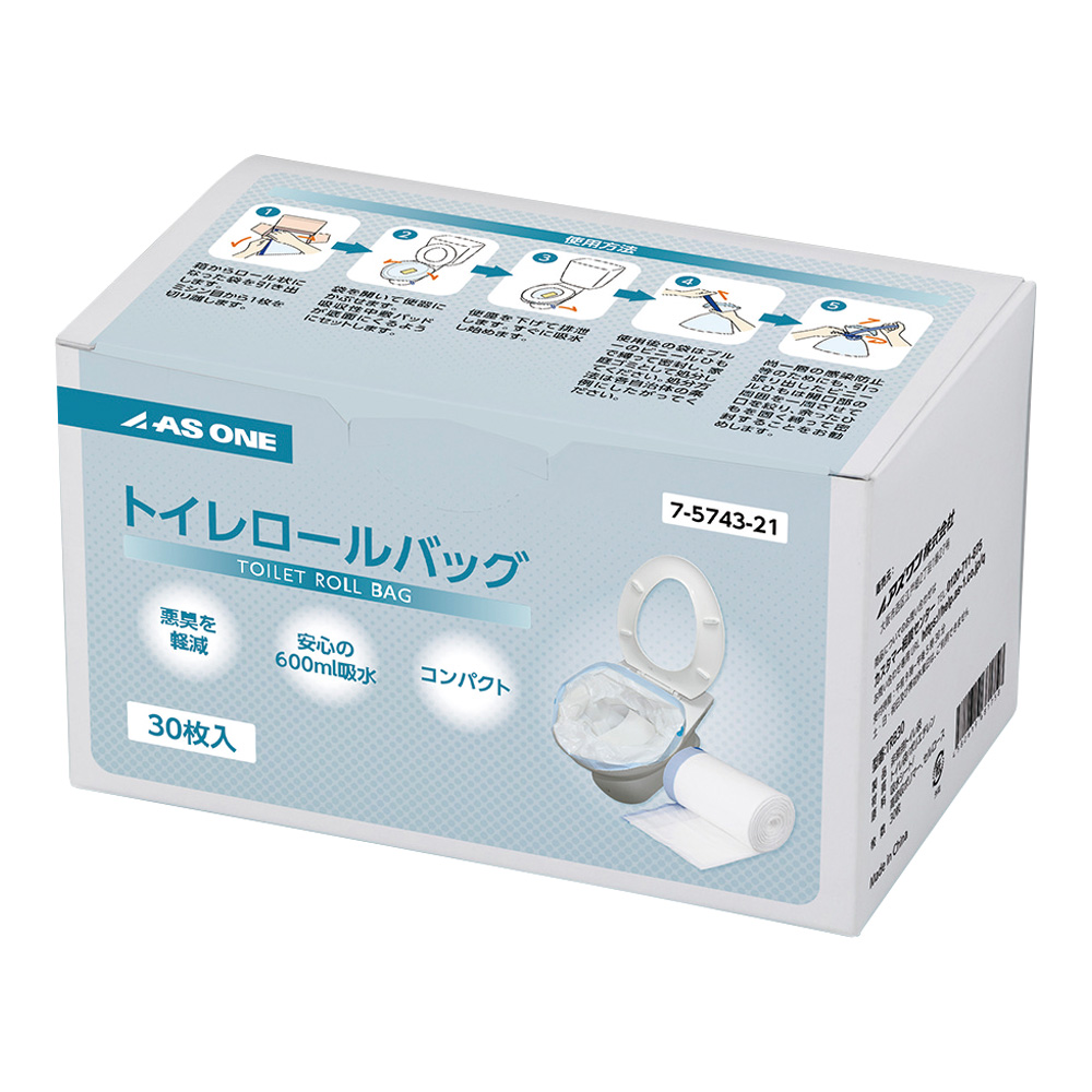AS ONE Corporation 捲筒衛生紙袋 30入 TRB30 - 商品圖 2