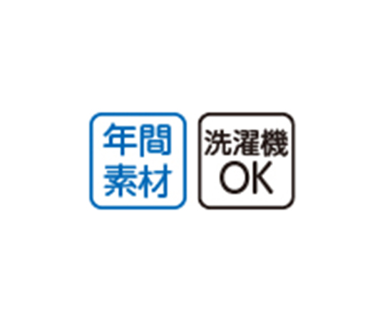 Care Fashion 雙側全開運動褲 (女款) 海軍藍 M號 及其他 39020 和更多型號 - 商品圖 5