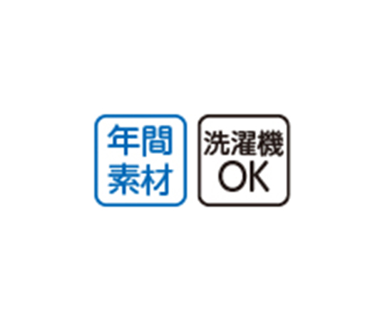 雙側全開運動褲 (男款) 海軍藍 M號 及其他 39021 和更多型號 - 商品圖 6