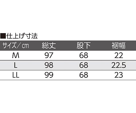 雙側全開運動褲 (男款) 海軍藍 M號 及其他 39021 和更多型號 - 商品圖 7