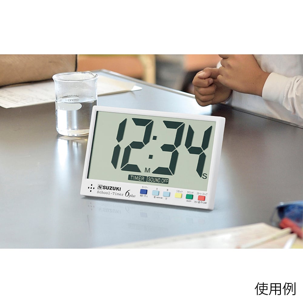 School Timer 6plus 及其他 STEX-06P 和更多型號 - 商品圖 4