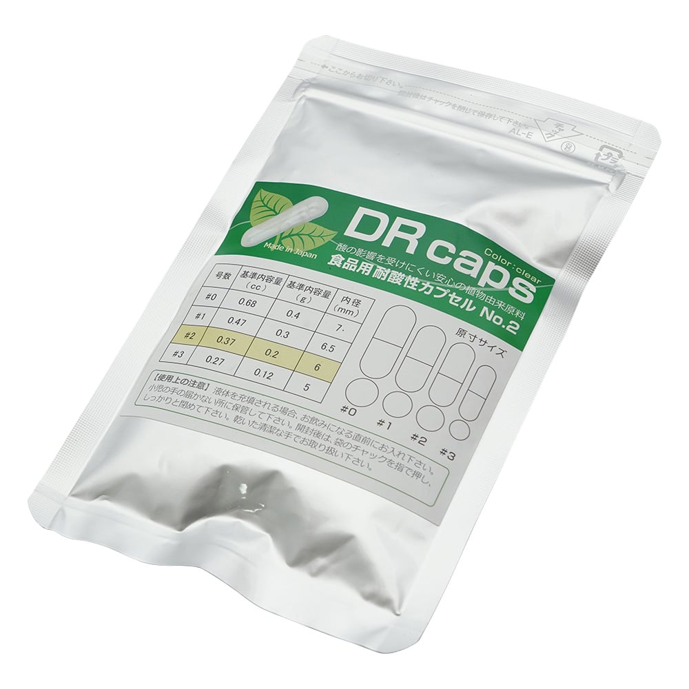 DR膠囊 (耐酸性食品膠囊) 0號 100顆 及其他 - 和更多型號 - 商品圖 7