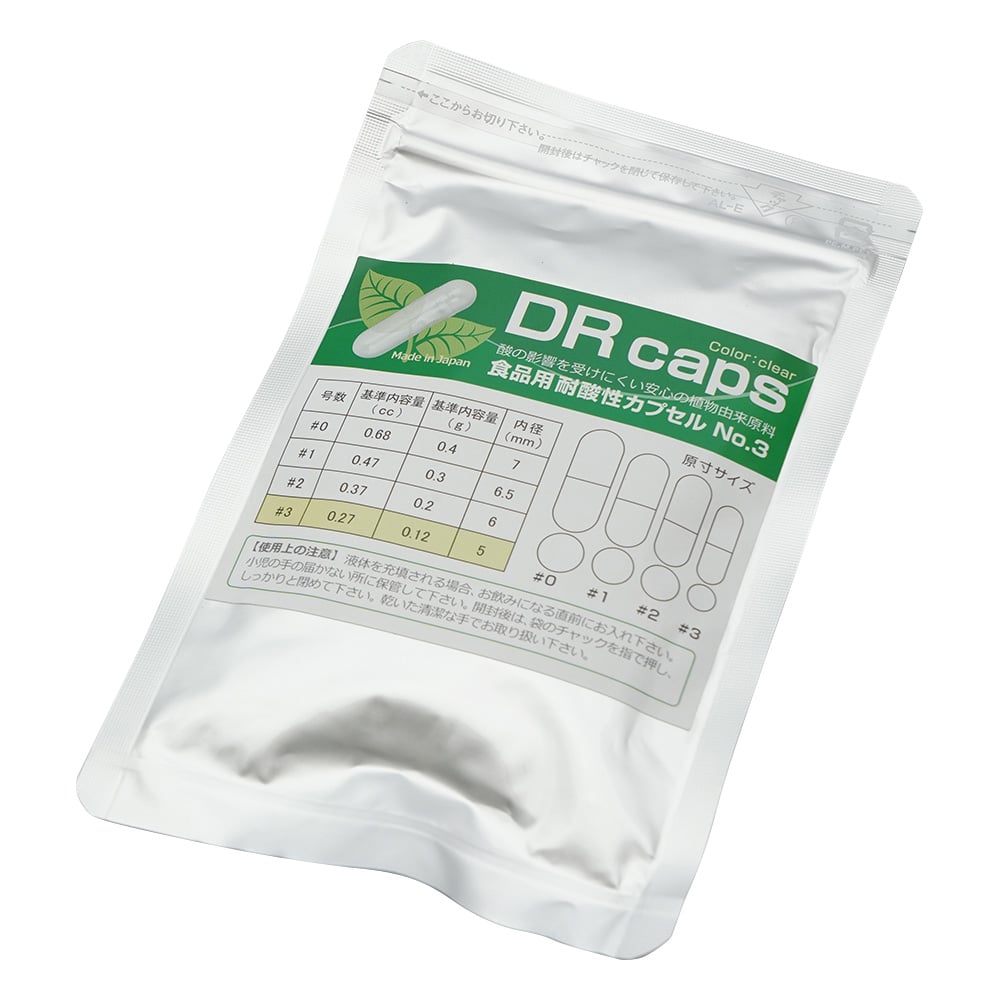 DR膠囊 (耐酸性食品膠囊) 0號 100顆 及其他 - 和更多型號 - 商品圖 10