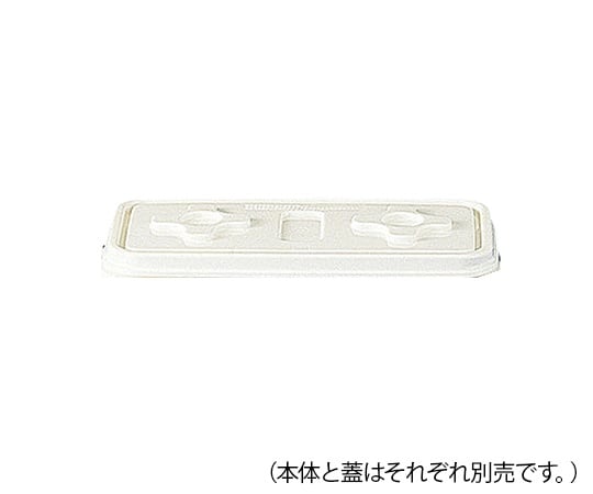 醫療桶用，蓋子K # 20 D用及其他 701076-03-WH 和更多型號 - 商品圖 2