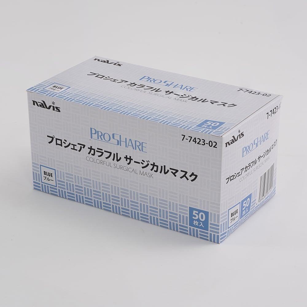 PROSHARE 彩色口罩 藍色 50片裝 及其他 - 商品圖 4