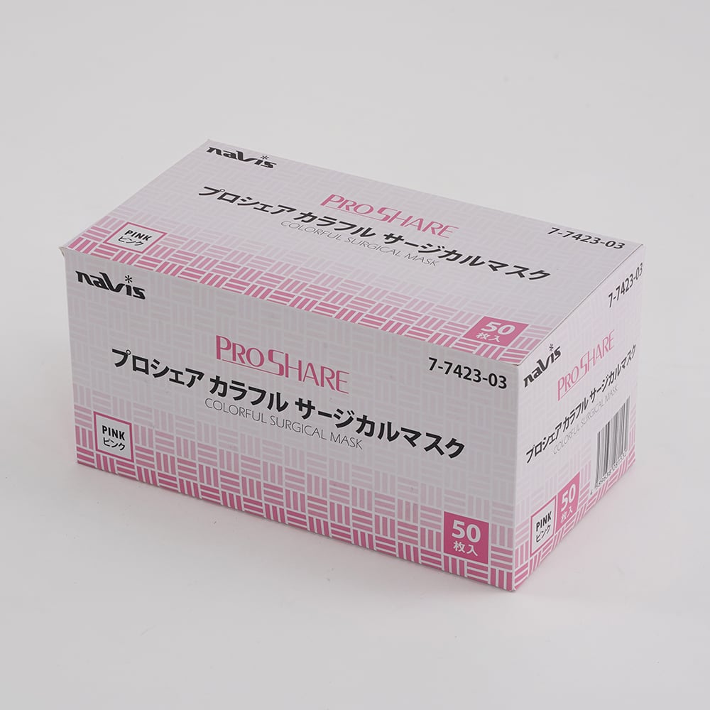 PROSHARE 彩色口罩 藍色 50片裝 及其他 - 商品圖 9