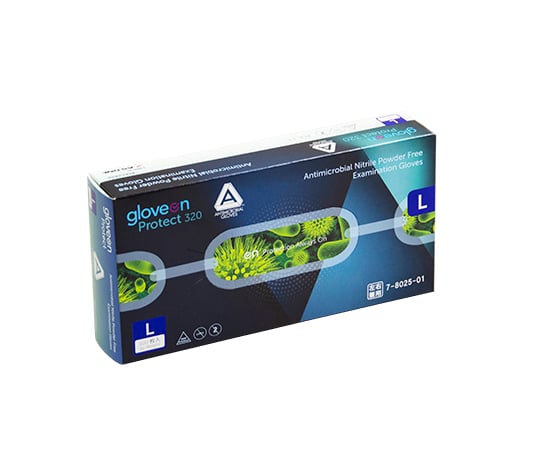 NAVIS 抗菌丁腈手套 (無粉) 100入 M號 及其他 - 和更多型號 - 商品圖 2
