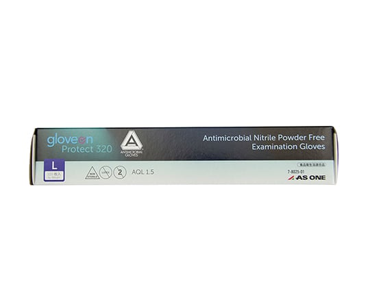 NAVIS 抗菌丁腈手套 (無粉) 100入 M號 及其他 - 和更多型號 - 商品圖 4