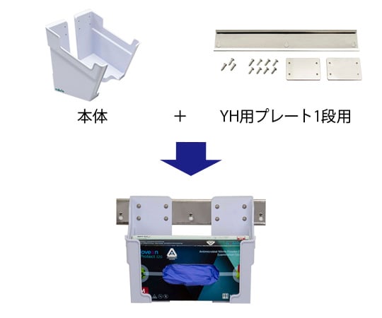 盒座部件及其他 - 商品圖 3