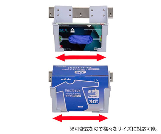 盒座部件及其他 - 商品圖 4