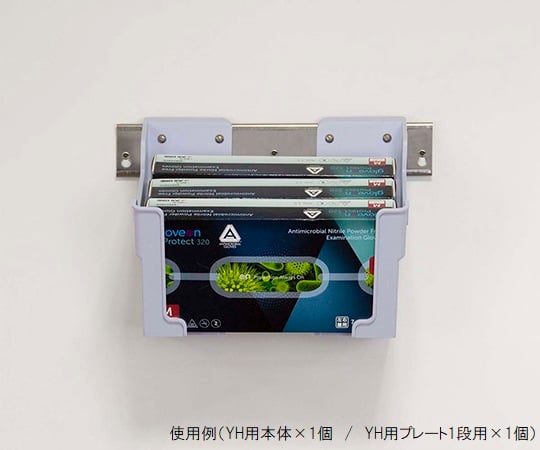 盒座部件及其他 - 商品圖 5