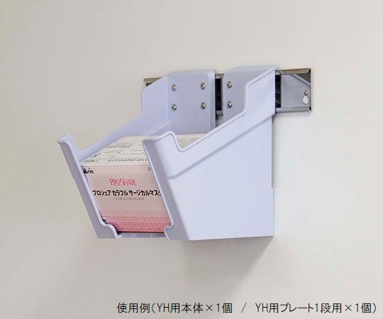 盒座部件及其他 - 商品圖 7