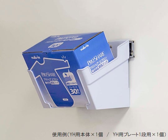 盒座部件及其他 - 商品圖 8