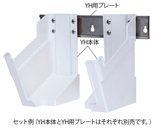 盒座部件及其他 - 商品圖 10