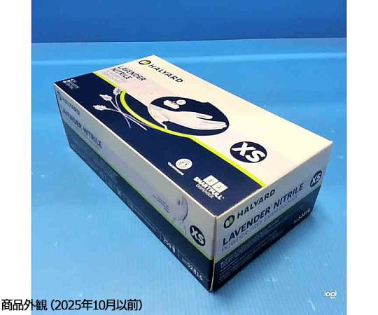 薰衣草色丁腈手套 (哈利亞德) M號 250片 及其他 52818 和更多型號 - 商品圖 3
