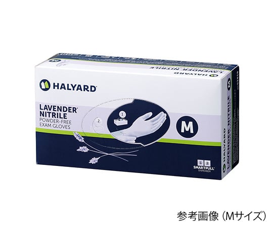 薰衣草色丁腈手套 (哈利亞德) M號 250片 及其他 52818 和更多型號 - 商品圖 5